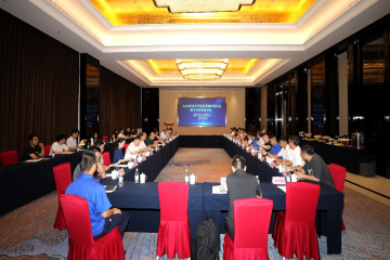 砥砺二十载，同心向未来 ——ＡＴＧＬ二十周年庆典圆满落幕，新征程全面启航