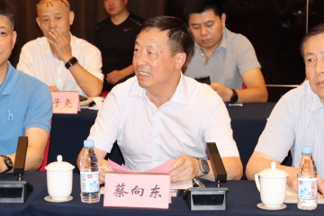 安庆产业“链”上发力：环新集团供需对接会成果超预期