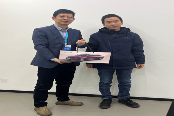 ATP公司受邀出席孚祯动力2025年度供应商质量交流会 并作专题汇报