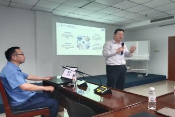 科技创新引领企业转型升级——环新集团自动化大讲堂开讲