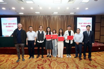 环新外国专家亮相安徽省翻译大赛颁奖礼，跨国智慧赋能语言文化交流