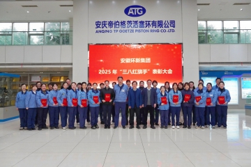 情暖三八节，致敬最美的她们！