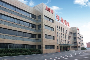 环新集团5G工厂项目入选工信部2023年5G工厂名录