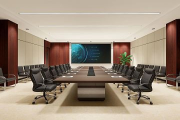 关于召开2023年年度股东大会会议通知