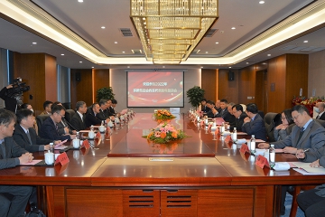 2022年环新集团合作方代表新年恳谈会隆重举行