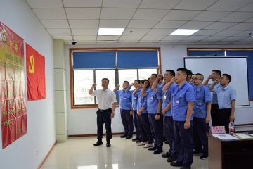 环新集团召开2023年“七一”党员大会 庆祝中国共产党成立102周年 董事长潘一新发表讲话