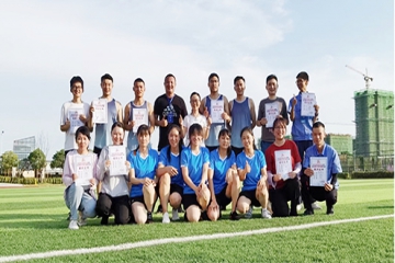 环新集团以优异成绩结束安庆经开区