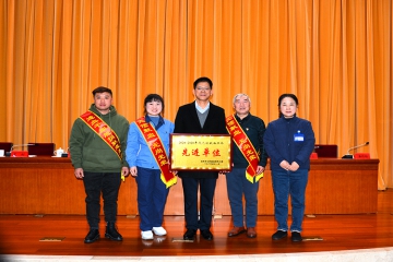 环新集团获评为安庆市无偿献血“先进单位”