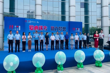 环新出租车公司参加2023年“绿丝带”爱心送考活动